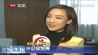 新闻主播最新爆料视频,最新爆料视频深度解析